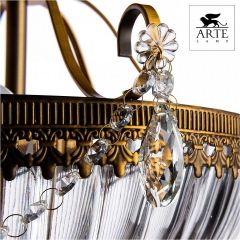 Светильник на штанге Arte Lamp Schelenberg A4410PL-3SR в Заводоуковске - zavodoukovsk.mebel24.online | фото 4