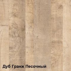 Трувор Комод с витриной 13.306 в Заводоуковске - zavodoukovsk.mebel24.online | фото 3