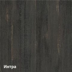 Трувор Стол журнальный 12.19 (12.19 N) в Заводоуковске - zavodoukovsk.mebel24.online | фото 2