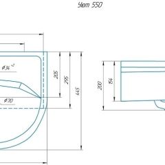 Умывальник мебельный "Уют 55" в Заводоуковске - zavodoukovsk.mebel24.online | фото 2