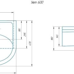 Умывальник мебельный Уют 60 в Заводоуковске - zavodoukovsk.mebel24.online | фото 2