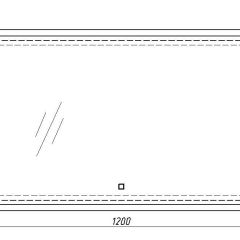 Зеркало Dream 120 alum с подсветкой Sansa (SD1025Z) в Заводоуковске - zavodoukovsk.mebel24.online | фото 7