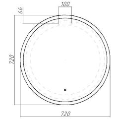 Зеркало Moon 72 white с подсветкой Sansa (SMo1046Z) в Заводоуковске - zavodoukovsk.mebel24.online | фото 8