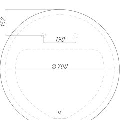 Зеркало София 700х700 с подсветкой Домино (GL7046Z) в Заводоуковске - zavodoukovsk.mebel24.online | фото 6