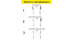 АКВАЛОН Стол в Заводоуковске - zavodoukovsk.mebel24.online | фото 7