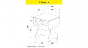 АКВАЛОН Стол в Заводоуковске - zavodoukovsk.mebel24.online | фото 8