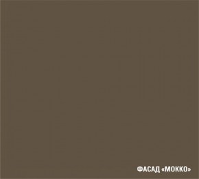 АЛЬБА Кухонный гарнитур Гранд Прайм  (2200*2500 мм) в Заводоуковске - zavodoukovsk.mebel24.online | фото 7