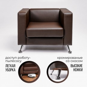 Кресло 500 в Заводоуковске - zavodoukovsk.mebel24.online | фото 2