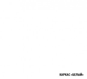 АНТИКА Кухонный гарнитур Базис (2400 мм) в Заводоуковске - zavodoukovsk.mebel24.online | фото 5