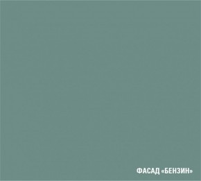 АСАЯ Кухонный гарнитур Гранд Прайм  (2200*2500 мм) в Заводоуковске - zavodoukovsk.mebel24.online | фото 6
