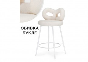 Барный стул Forex white в Заводоуковске - zavodoukovsk.mebel24.online | фото 2