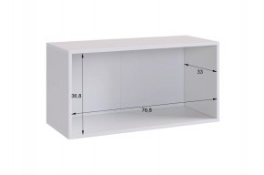БАСКО Прихожая К5 (графит) в Заводоуковске - zavodoukovsk.mebel24.online | фото 6