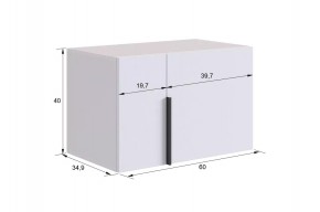 БАСКО Прихожая К6 (графит) в Заводоуковске - zavodoukovsk.mebel24.online | фото 12