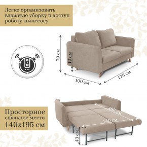Диван-кровать 6134 в Заводоуковске - zavodoukovsk.mebel24.online | фото 10