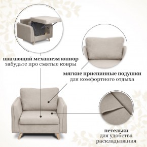 Комплект мягкой мебели 6134+6135 (диван+кресло) в Заводоуковске - zavodoukovsk.mebel24.online | фото 13