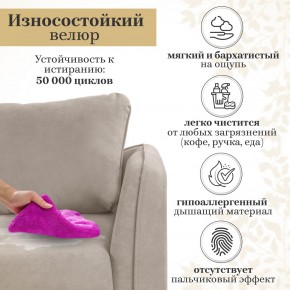 Комплект мягкой мебели 6134+6135 (диван+кресло) в Заводоуковске - zavodoukovsk.mebel24.online | фото 16