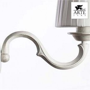 Бра Arte Lamp Alba A9395AP-1WG в Заводоуковске - zavodoukovsk.mebel24.online | фото 4