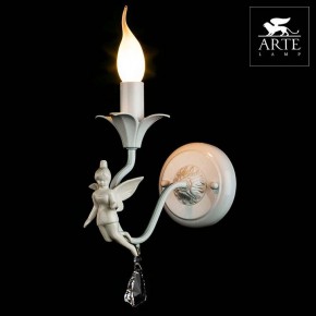 Бра Arte Lamp Angelina A5349AP-1WH в Заводоуковске - zavodoukovsk.mebel24.online | фото 3