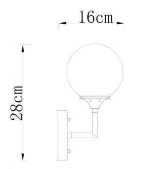 Бра Arte Lamp Marco A2703AP-1SG в Заводоуковске - zavodoukovsk.mebel24.online | фото 3