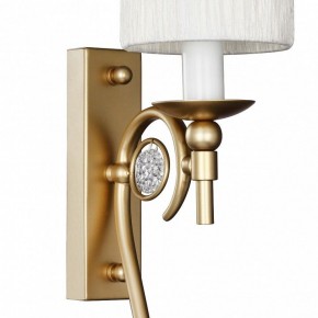 Бра Favourite Lietta 2493-1W в Заводоуковске - zavodoukovsk.mebel24.online | фото 5