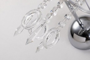 Бра Favourite Ventus 2869-1W в Заводоуковске - zavodoukovsk.mebel24.online | фото 6