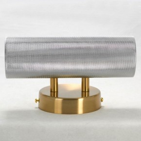Бра Lussole LSP-8481 LSP-8486 в Заводоуковске - zavodoukovsk.mebel24.online | фото 6