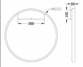Бра Maytoni Rim MOD058WL-L35W4K в Заводоуковске - zavodoukovsk.mebel24.online | фото 3