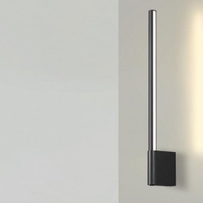 Бра Novotech FERMO 359311 в Заводоуковске - zavodoukovsk.mebel24.online | фото 2
