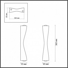 Бра Odeon Light Anika 4292/10WL в Заводоуковске - zavodoukovsk.mebel24.online | фото 6