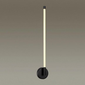 Бра Odeon Light Anta 4393/14WL в Заводоуковске - zavodoukovsk.mebel24.online | фото 3