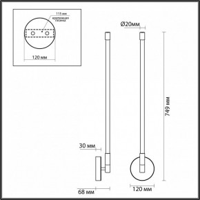 Бра Odeon Light Anta 4393/14WL в Заводоуковске - zavodoukovsk.mebel24.online | фото 4