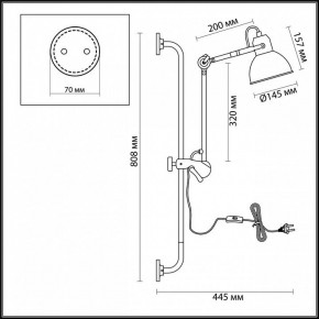 Бра Odeon Light Arta 4126/1WA в Заводоуковске - zavodoukovsk.mebel24.online | фото 5