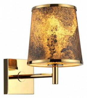Бра Odeon Light Bergi 5064/1W в Заводоуковске - zavodoukovsk.mebel24.online | фото 2