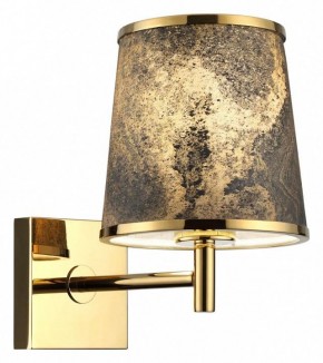 Бра Odeon Light Bergi 5064/1W в Заводоуковске - zavodoukovsk.mebel24.online | фото 3