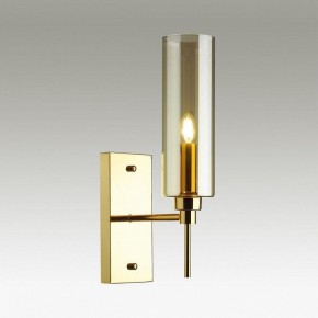 Бра Odeon Light Diatra 4689/1W в Заводоуковске - zavodoukovsk.mebel24.online | фото 2