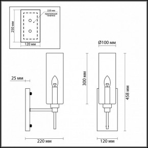 Бра Odeon Light Diatra 4689/1W в Заводоуковске - zavodoukovsk.mebel24.online | фото 4