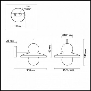 Бра Odeon Light Hatty 5014/1WD в Заводоуковске - zavodoukovsk.mebel24.online | фото 4