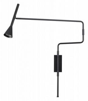 Бра Odeon Light Izzy 7031/1W в Заводоуковске - zavodoukovsk.mebel24.online | фото