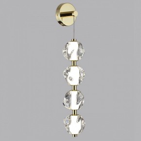 Бра Odeon Light Jemstone 5085/17WL в Заводоуковске - zavodoukovsk.mebel24.online | фото 2