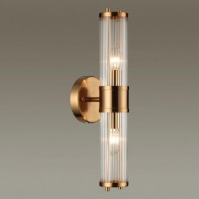 Бра Odeon Light Kepa 4946/2W в Заводоуковске - zavodoukovsk.mebel24.online | фото 2