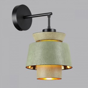 Бра Odeon Light Kressa 4992/1WA в Заводоуковске - zavodoukovsk.mebel24.online | фото 3