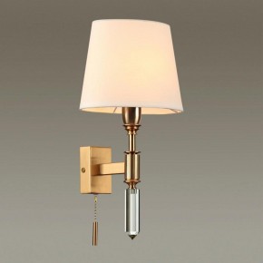 Бра Odeon Light London 4894/1W в Заводоуковске - zavodoukovsk.mebel24.online | фото 2