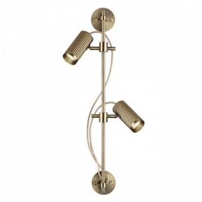 Бра Odeon Light Manchester 7013/2W в Заводоуковске - zavodoukovsk.mebel24.online | фото 2