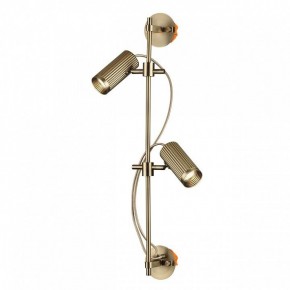 Бра Odeon Light Manchester 7013/2W в Заводоуковске - zavodoukovsk.mebel24.online | фото 3