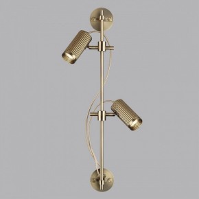 Бра Odeon Light Manchester 7013/2W в Заводоуковске - zavodoukovsk.mebel24.online | фото 4