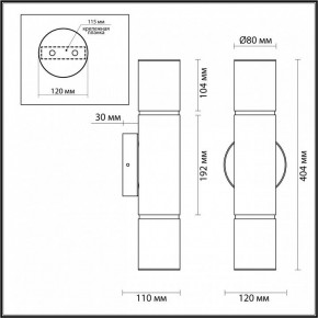 Бра Odeon Light Marbella 6675/12WL в Заводоуковске - zavodoukovsk.mebel24.online | фото 9