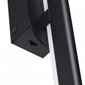 Бра Odeon Light Rudy 3890/20WLP в Заводоуковске - zavodoukovsk.mebel24.online | фото 5