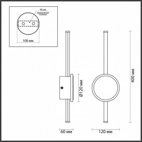 Бра Odeon Light Stilo 4256/12WL в Заводоуковске - zavodoukovsk.mebel24.online | фото 4