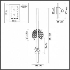 Бра Odeon Light Strekoza 5413/18WL в Заводоуковске - zavodoukovsk.mebel24.online | фото 4