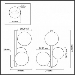 Бра Odeon Light Tovi 4818/3W в Заводоуковске - zavodoukovsk.mebel24.online | фото 3